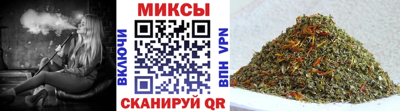 Купить закладки  Магадан  Бутират оксибутират 