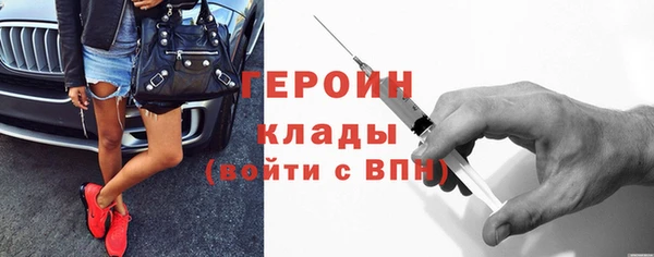 гашик Иннополис