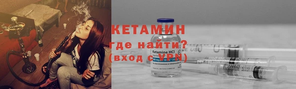 мяу мяу мука Каменка