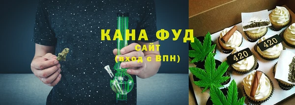 крисы Каменск-Шахтинский