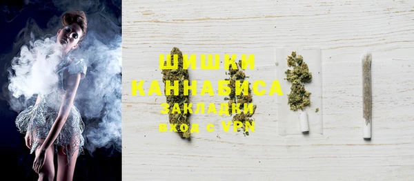 крисы Каменск-Шахтинский