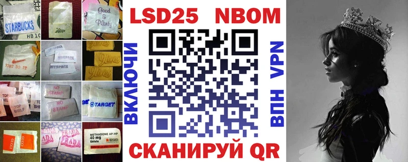 Купить закладки  Магадан  Лсд 25 экстази ecstasy 