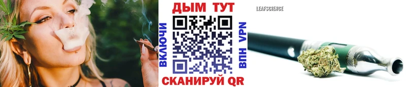 Бошки марихуана OG Kush Магадан